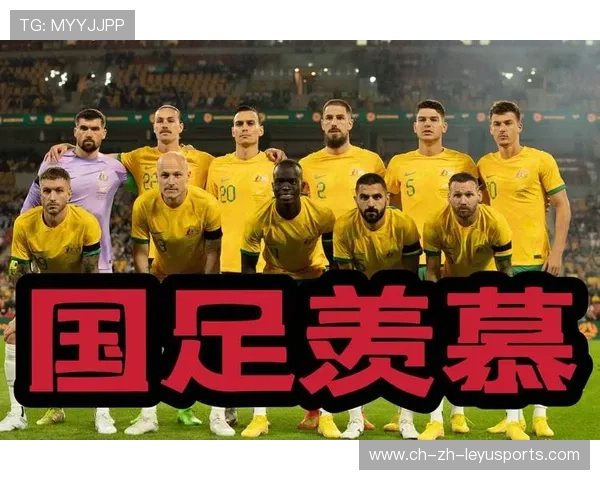 世界杯此组注定让观众坐立不安